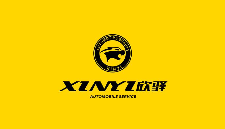 沙湾县包装设计公司为品牌重塑确保成功的步骤
