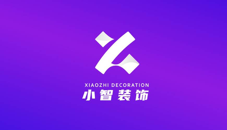 沙湾县包装设计关于品牌识别的未来探索