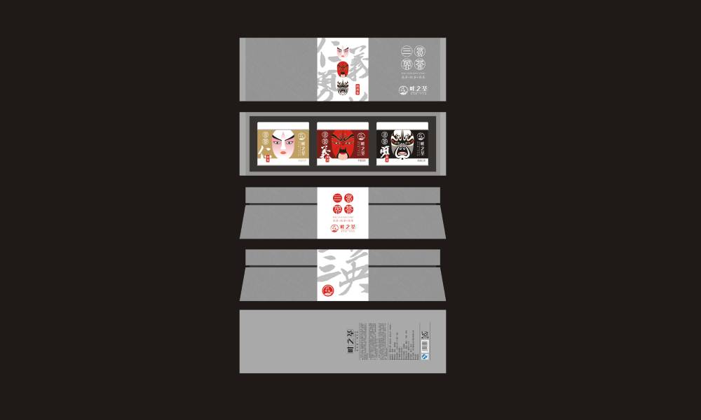 沙湾县包装设计制作一体的核心优势——从创意到成品的无缝衔接，破解落地脱节难题